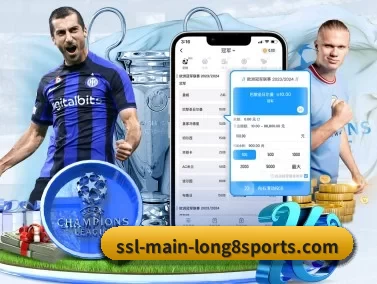 龙八国际头号玩家唯一 APP